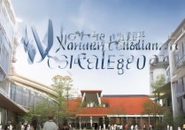 北方科技职业学院怎么样？北方科技职业学院是公办还是民办？