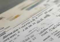 香港大学历年录取分是多少？录取分数线一览表