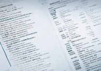 陕西大学录取人数是多少？2026 年陕西各大学录取分数线及录取人数