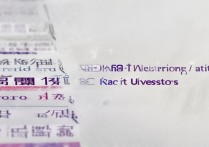 辽宁石油大学录取分数线是多少？辽宁石油大学录取分数