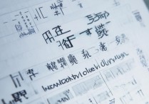 郑州大学湖南录取分数是多少，郑州大学在湖南历年录取分数线