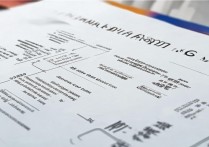 南通大学录取方式有哪些？2026南通大学招生条件及录取规则详解