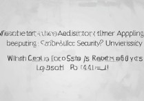 报考公安大学录取时间是什么时候？具体是哪一天出结果？