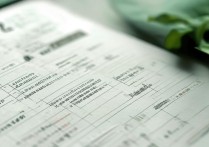 汉中大学录取分数线是多少？2026各专业最低投档线一览