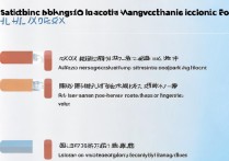 南昌专科学校统计学排名如何，江西职校排行哪个好？