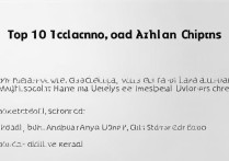 西安排名前十专科学校有哪些？西安市排名前十的职高名单