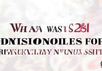 西京大学2017录取分数线是多少，西京大学2017录取查询入口