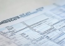 2017甘谷二中录取分数线是多少，多少分能上？