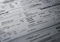 2023医药类专科学校排名一览，医药高等专科学校排名如何？