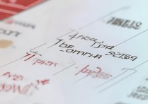 东华大学录取分 2018 是多少？2018 年东华大学各专业录取分数线