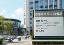 聊城大学最新招生政策，专科生还能被录取吗？招生情况揭秘！