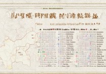 河南专科学校排名是多少，河南有多少所专科学校？