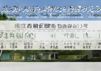 广德宣城职业学院怎么样？广德宣城职业学院录取分数线是多少？