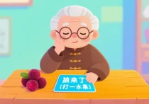 50 个经典脑筋急转弯及答案