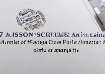 北海艺术设计学院2017录取分数线是多少，多少分能上