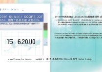 2019年郑州大学录取分数线是多少？郑州大学招生政策解析