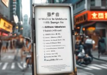 上海录取线最低的大学是哪所？上海低分本科大学有哪些？