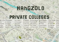 杭州民办专科学校有哪些？最新名单汇总大全！