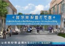 重庆专科学校软件技术排名哪个好？公办职业院校有哪些？