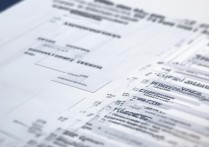 石油大学录取分数线是多少，石油大学最低多少分能考上