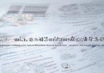 天津报考大学录取排名是多少，天津高考录取分数线多少分