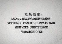 荆门职业学院邮箱是多少？荆门职业学院招生办联系方式查询