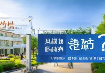 铁道大学录取分数线是多少？铁道大学录取查询入口
