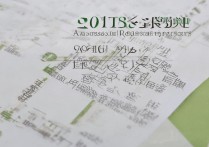 兰州大学2018年录取分数线是多少，兰州大学2018录取分数线一览表