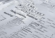 山东医学专科学校排名如何？全国医学公办专科学校排名一览？