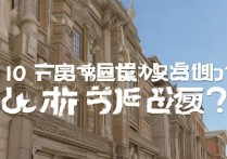 建筑大学录取分数线是多少，多少分能考上建筑大学