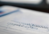 黄石大学录取分是多少？黄石大学历年录取分数线查询