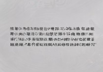 甘肃交通大学录取吗？2026 年甘肃交通大学录取分数线是多少