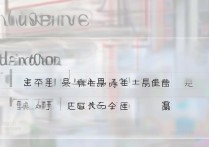 陕西三本大学录取位次是多少？最低排位多少分能上？