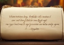 职业学院毕业寄语怎么写，简短精辟的毕业祝福语有哪些？