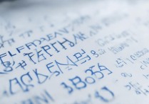 唐山专科学校排名表是怎样的，唐山专科学校有哪些学校？