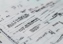 2026 安徽理科高考 300 分能选什么大学？安徽理科 300 分能上哪些公办大专？