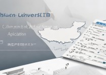常州大学2018录取分数线是多少，常州大学2018录取查询时间