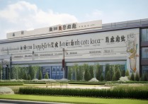 绵阳师范专科学校排名如何，绵阳师范学院专科有哪些专业