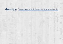 浙江工商大学录取分数线是多少，高考多少分能考上