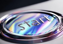 start固态