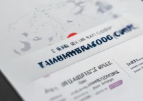 东华大学录取代码是多少？2026最新院校代码查询