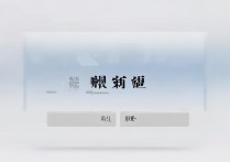 长安大学录取结果什么时候公布？录取查询入口在哪里