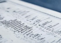 江苏双高计划专科学校排名如何？附2023江苏专科职业学校权威榜单