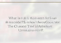 广州大学录取编码是多少？2026 年广州大学录取编码查询方法