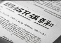 武汉最差专科学校排名榜出炉，哪些院校上榜？真相令人震惊！