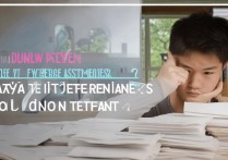 大学录取后能退档吗，录取后不去有什么后果