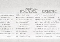 河南本土大学录取分是多少，河南本地大学多少分能上