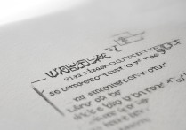 二本大学录取书什么时候发？二本录取通知书一般几天能收到？