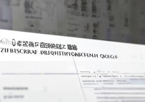 淄博职业学院官网分数线是多少，淄博职业学院历年录取分数线查询