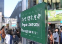 济南大学录取查询窗口在哪？济南大学高考录取结果查询入口